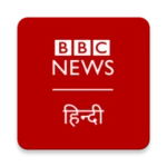 bbc hindi android application logo